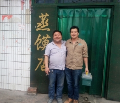 個體商戶應用案例 個體商戶應用案例